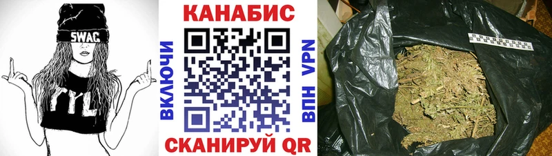 Хочу наркоту Гусев Альфа ПВП  ГАШ  COCAIN 