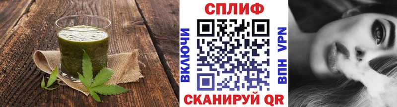 Canna-Cookies марихуана  shop состав  Гусев 
