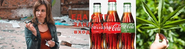 скорость Бугульма