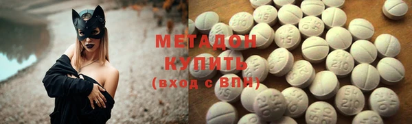 ECSTASY Богданович