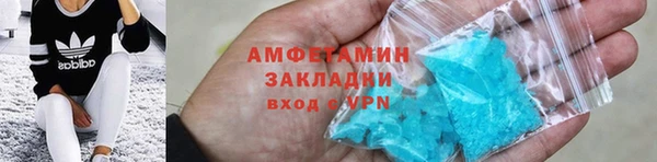 прущая мука Бронницы