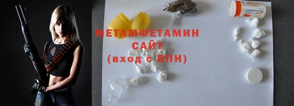 ECSTASY Богданович