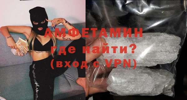 прущая мука Бронницы