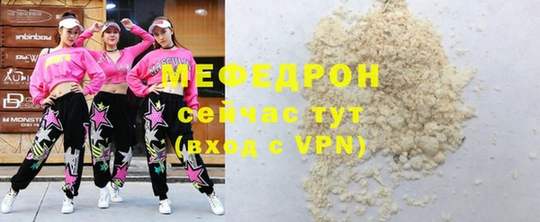 марки nbome Богородицк