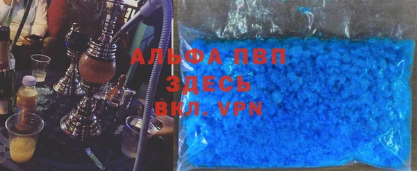 скорость Покачи