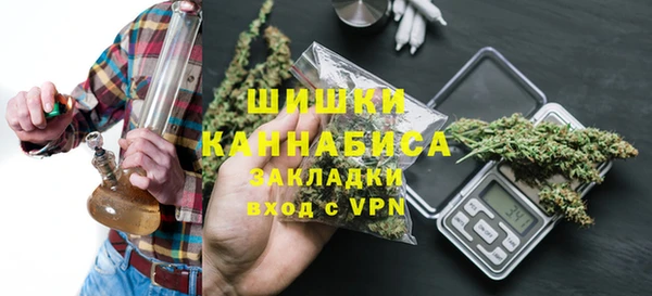 скорость Бугульма