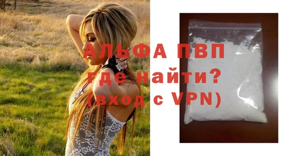марки nbome Богородицк